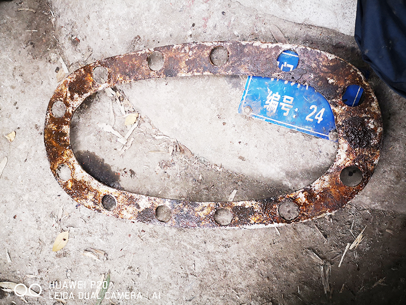 上海浦东国际机场航空油料有限公司