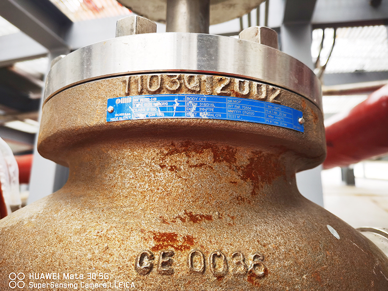 豫西南LNG应急储备中心