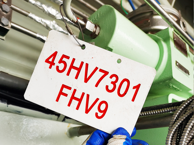 中国船舶上海江南造船厂