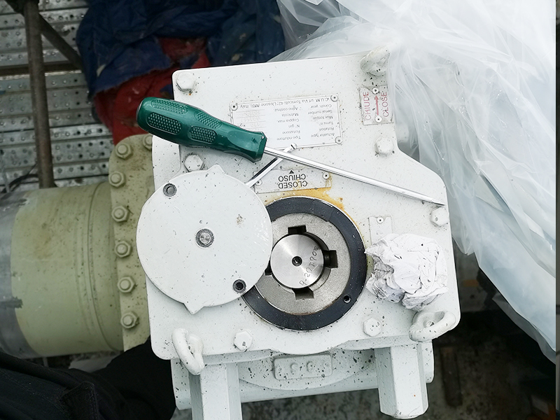 中海浙江宁波液化天然气有限公司