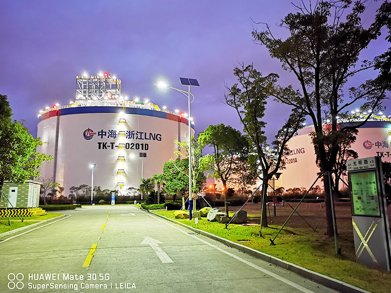 中海浙江宁波液化天然气有限公司