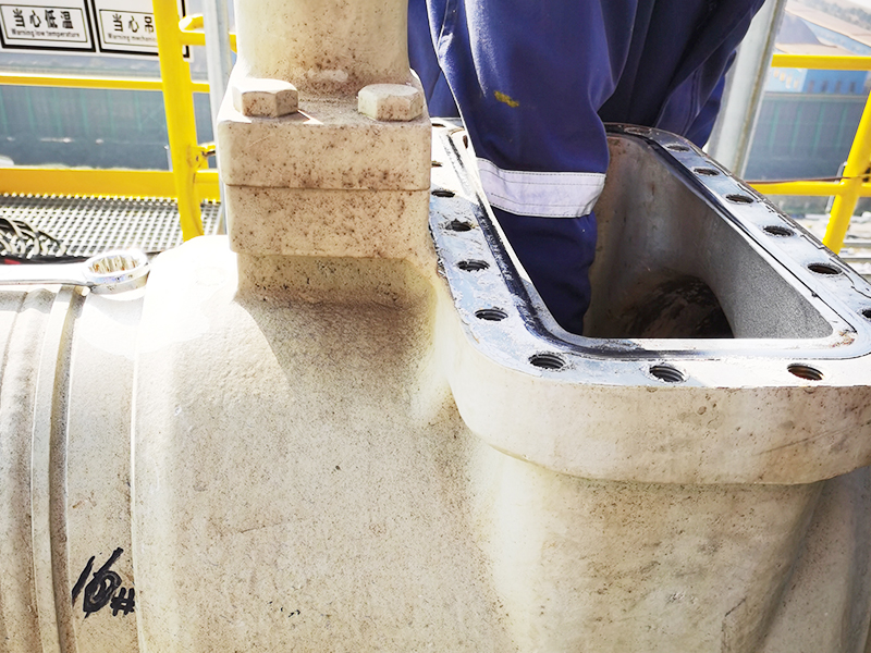 CNOOC Zhejiang Ningbo LNG Co., Ltd