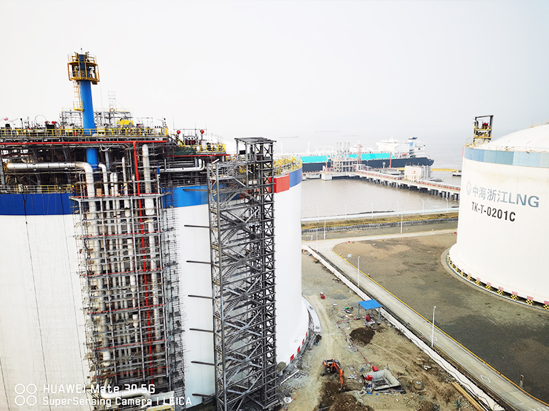 中海浙江宁波液化天然气有限公司