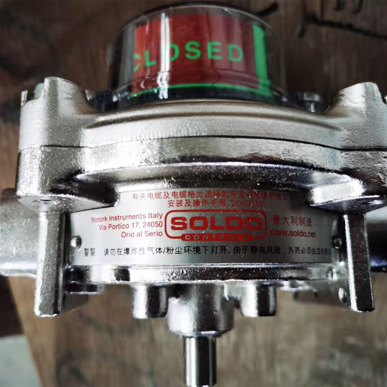 中海油江苏滨海LNG接收站现场维修